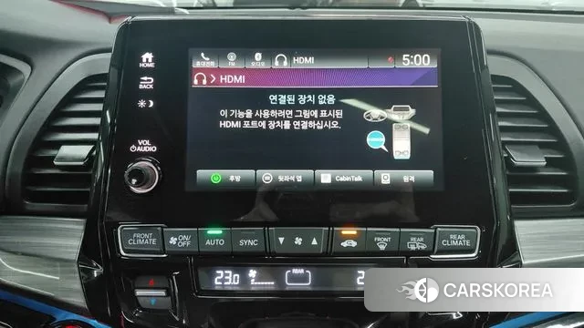 Honda Odyssey 2023 Белый из Кореи, фото 5