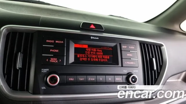 Kia The New Ray 2022 Белый из Кореи, фото 5