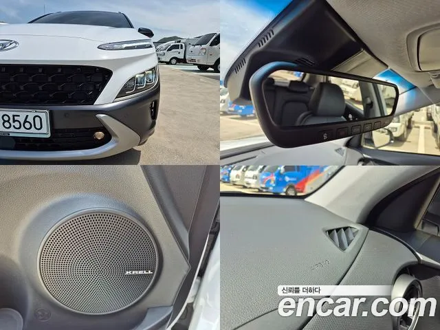 Hyundai The New Kona Hybrid id 2669719 из Кореи 5