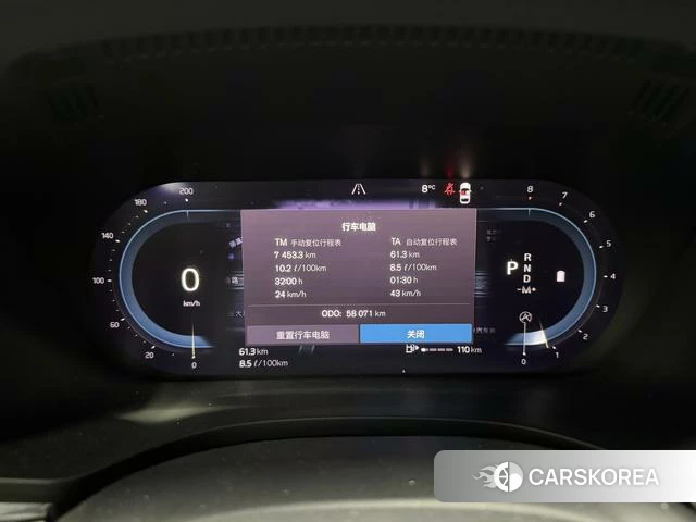 Volvo XC60 2021 Белый из Китая, фото 5