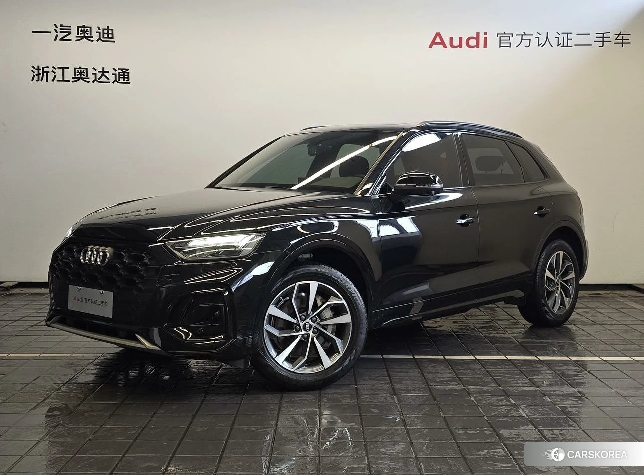 Audi Q5L 2023 Черный из Китая, фото 5