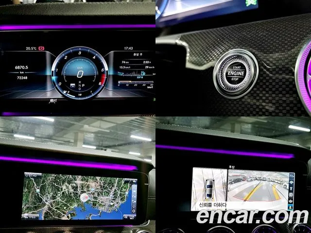 Mercedes-Benz CLS-Class C257 id 2698956 из Кореи 5