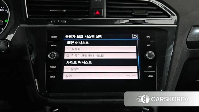 Volkswagen Tiguan second Generation 2020 Серый из Кореи, фото 5