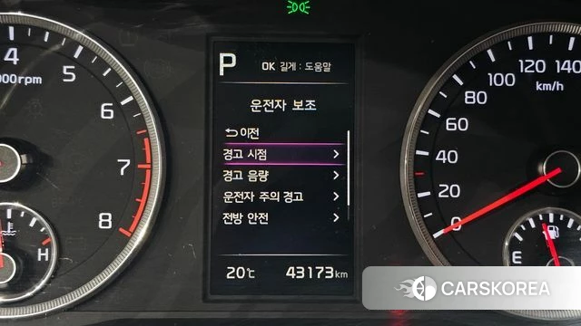 Kia K5 3rd generation 2020 Черный из Кореи, фото 5