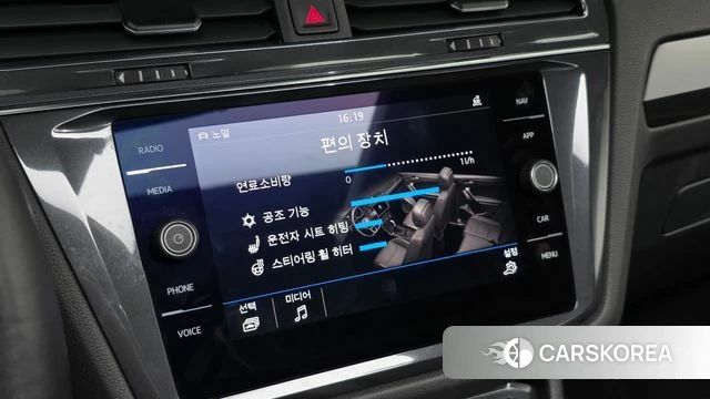 Volkswagen Tiguan Allspace 2020 Черный из Кореи, фото 5