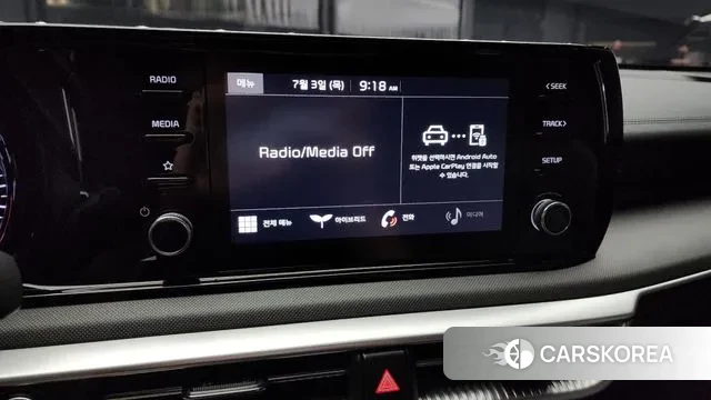 Kia K5 Hybrid 3rd Generation 2021 Белый из Кореи, фото 5