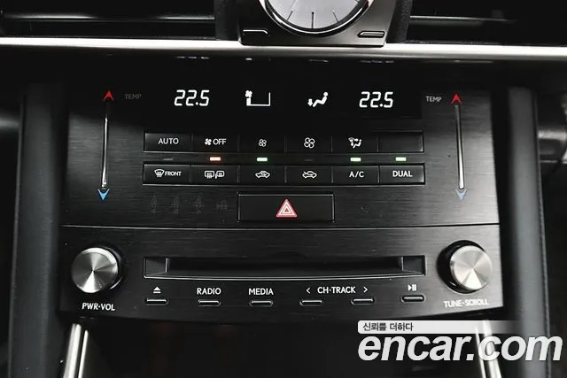 Lexus New IS300 id 2636782 из Кореи 5