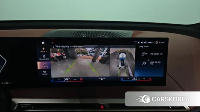 BMW iX 2023 Белый из Кореи, фото 5