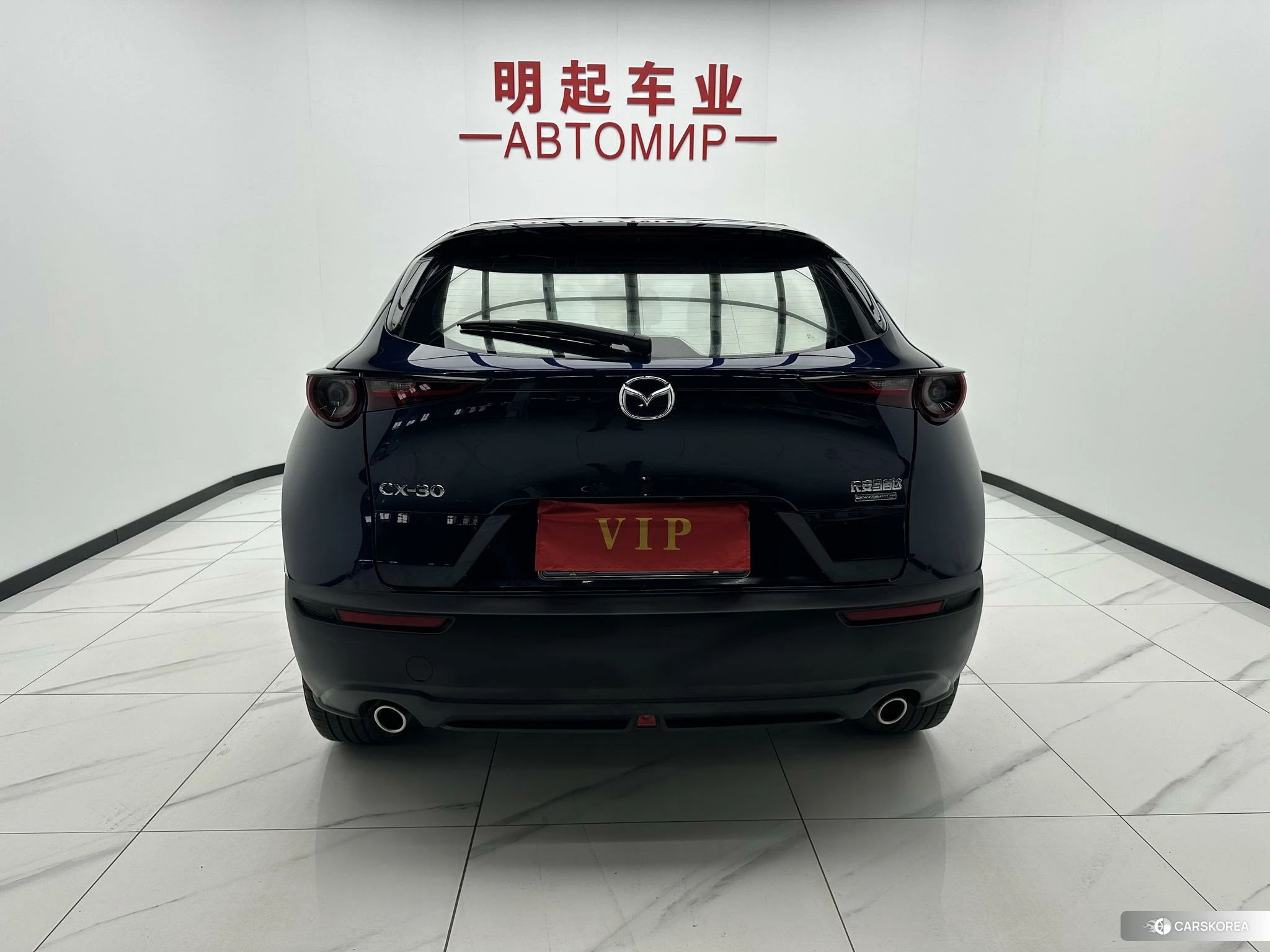Mazda CX-30 2021 Синий из Китая, фото 5