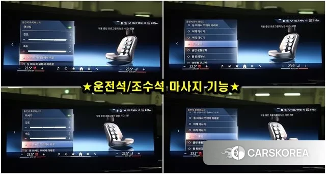 BMW 7 Series (G70) 2025 Серый из Кореи, фото 5