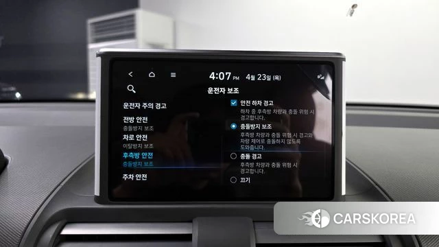 Hyundai Casper 2023 Цвет тростника из Кореи, фото 5