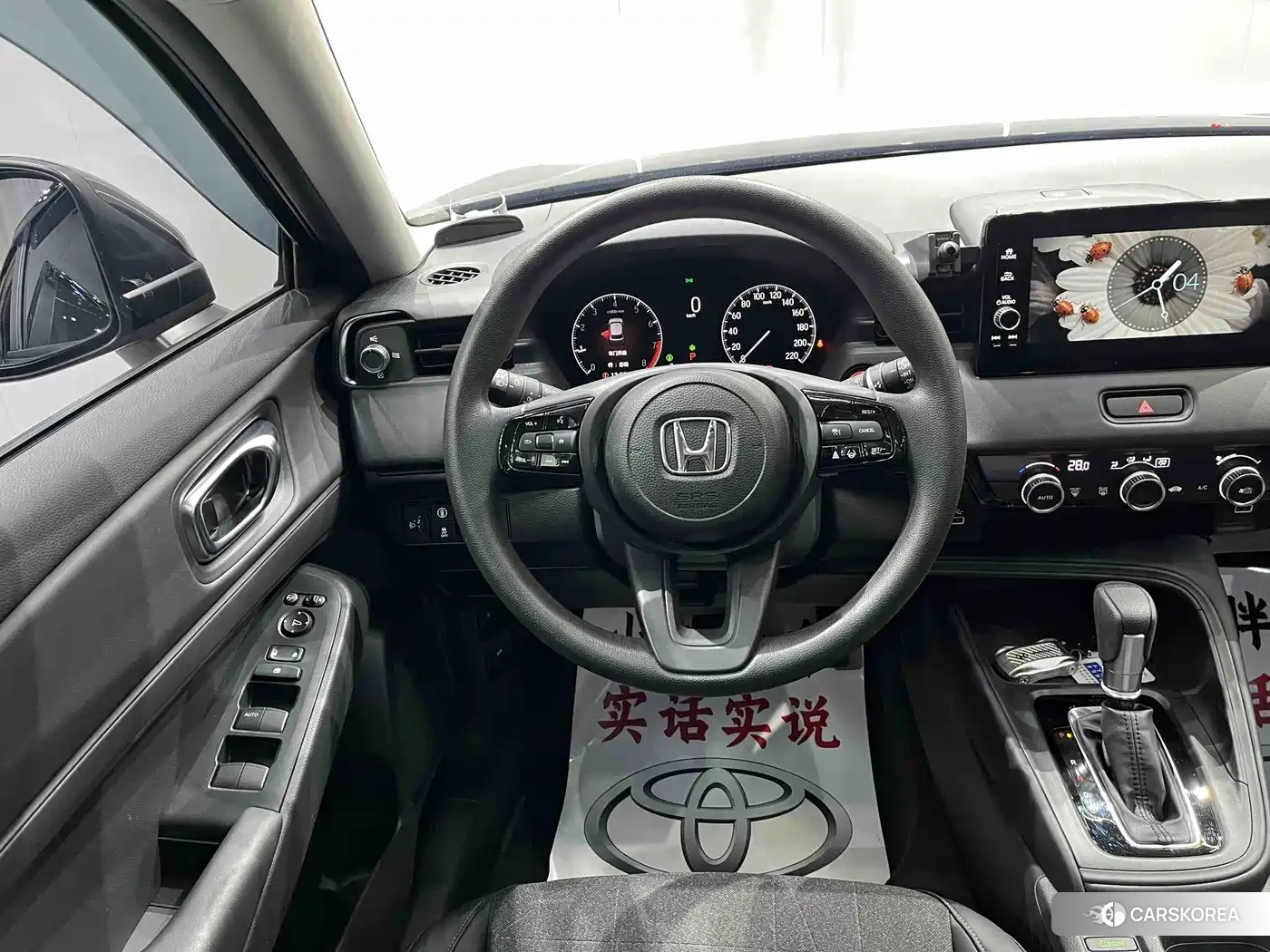 Honda Vezel 2023 Черный из Китая, фото 5