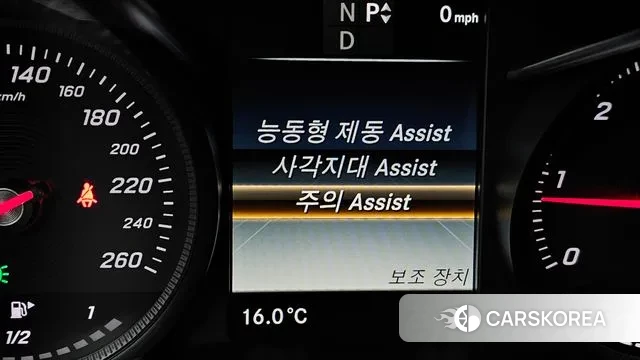 Mercedes-Benz GLC-Class X253 2018 Белый из Кореи, фото 5