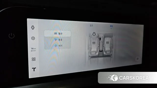 Renault Korea (Samsung) Grand Coleos 2025 Серый из Кореи, фото 5