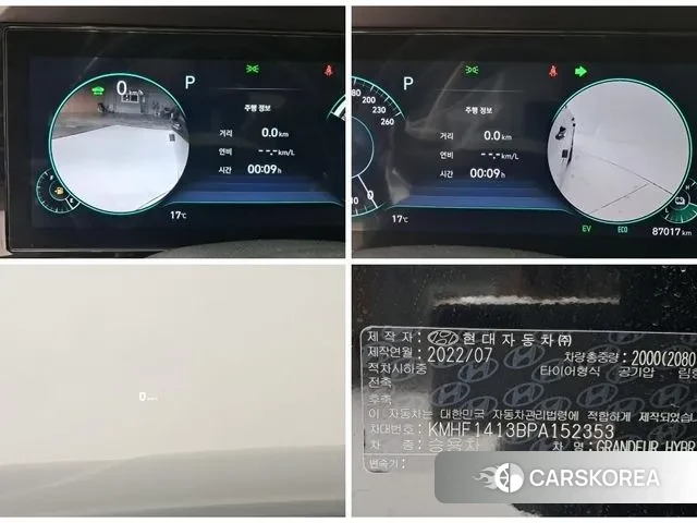 Hyundai The New Grandeur IG Hybrid 2022 Черный из Кореи, фото 5