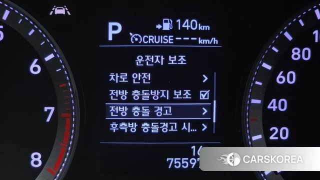 Hyundai Grandeur IG 2019 Серый из Кореи, фото 5