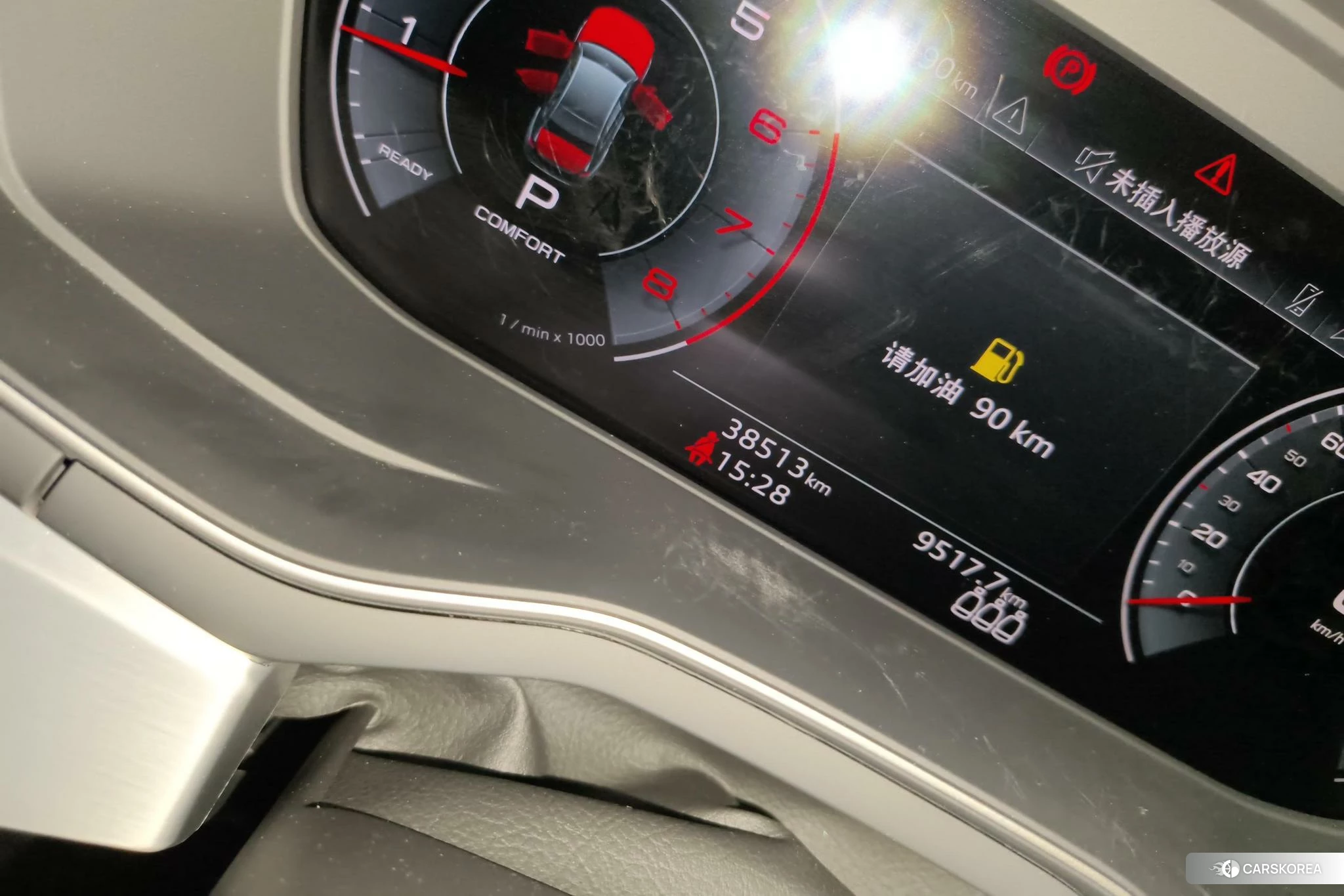 Audi A4L 2023 Белый из Китая, фото 5