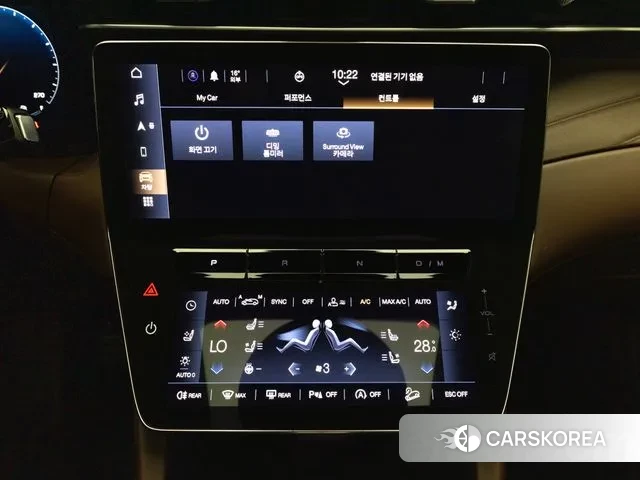 Maserati Grecale id 2883706 из Кореи 5