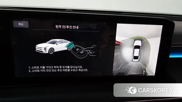 Kia The New K8 Hybrid 2024 Черный из Кореи, фото 5