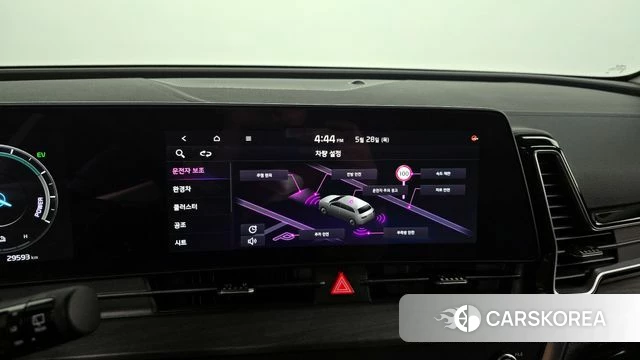 Kia Sportage 5th Generation Hybrid 2024 Серый из Кореи, фото 5