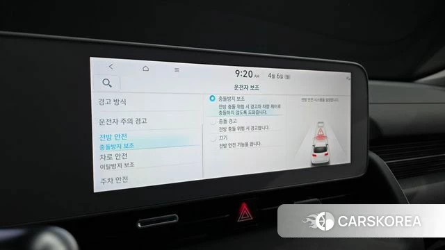 Hyundai Ionic 5 2024 Белый из Кореи, фото 5