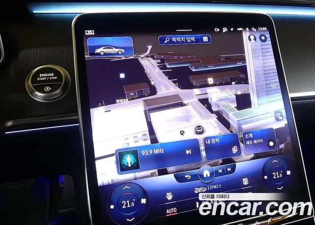 Mercedes-Benz S-Class W223 id 2714472 из Кореи 5