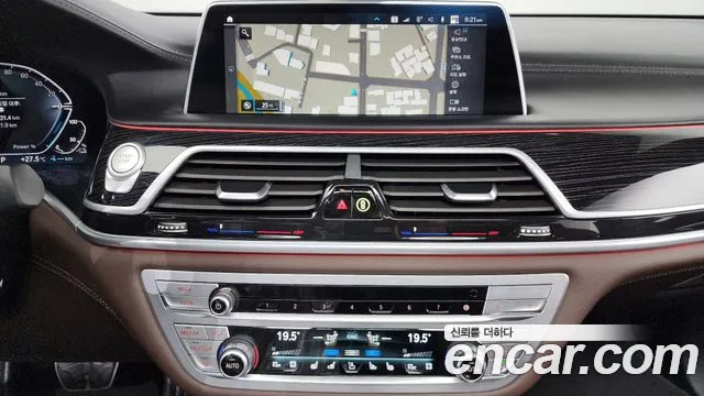 BMW 7 Series (G11) 2022 Белый из Кореи, фото 5