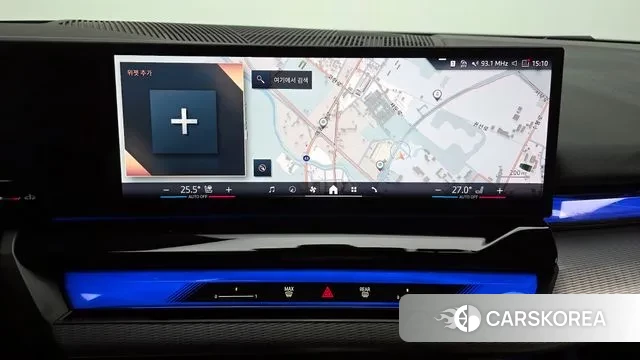 BMW 5 Series (G60) 2023 Белый из Кореи, фото 5