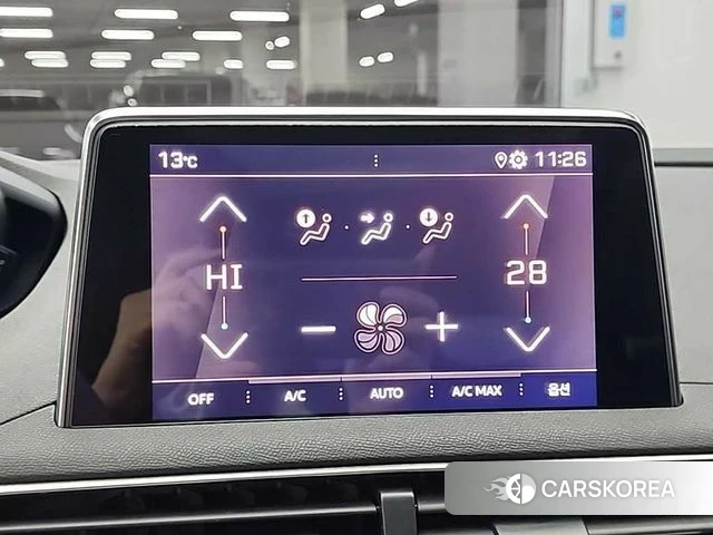 Peugeot 5008 second generation 2021 Темно-зеленый из Кореи, фото 5