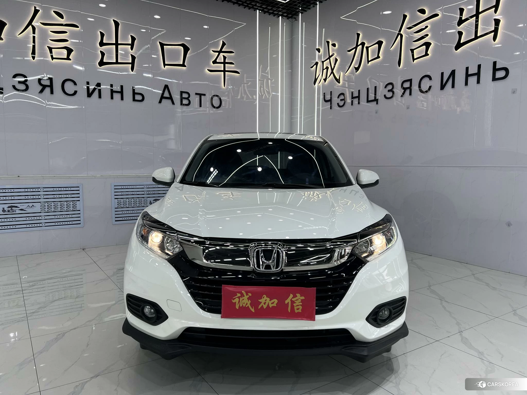 Honda Binzhi 2021 Белый из Китая, фото 5