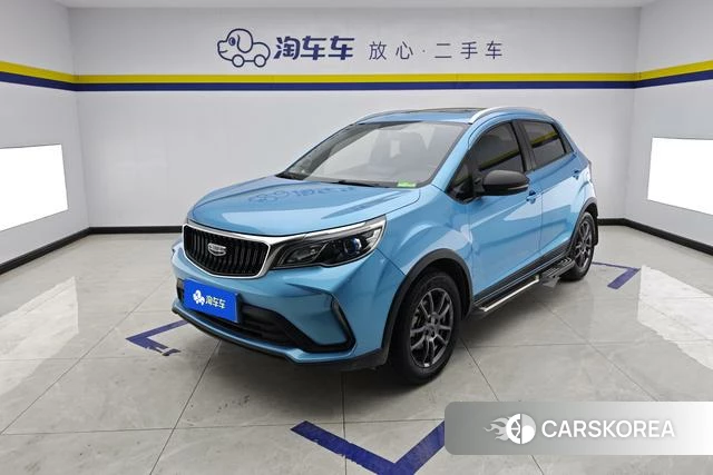 Geely Automobile Vision X3 2021 Синий из Китая, фото 5