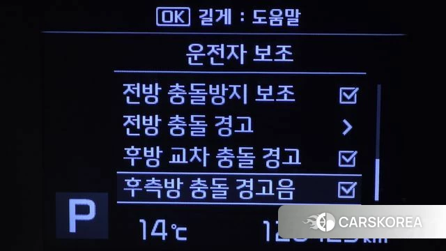 Kia Sportage The Bold 2019 Черный из Кореи, фото 5