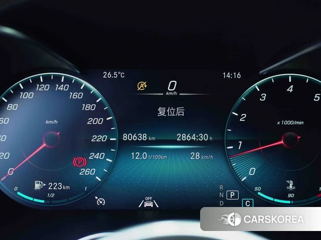 Mercedes-Benz GLC id 3896269 из Китая 5