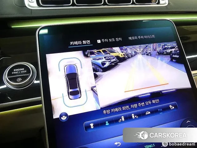 Mercedes-Benz S-Class W223 2024 Черный из Кореи, фото 5