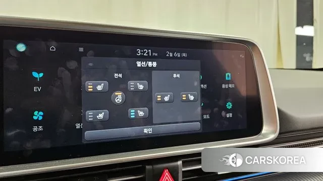 Hyundai Ionic 6 2022 Синий нефрит из Кореи, фото 5