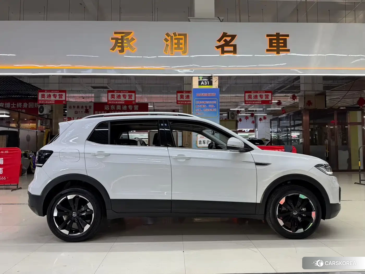 Volkswagen Tacqua 2021 Белый из Китая, фото 5