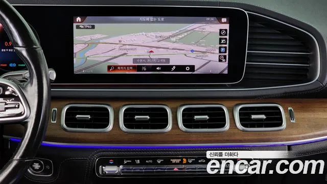 Mercedes-Benz GLE-Class W167 2019 Серебряный из Кореи, фото 5