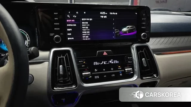 Kia Sorento 4th Generation 2022 Серый из Кореи, фото 5