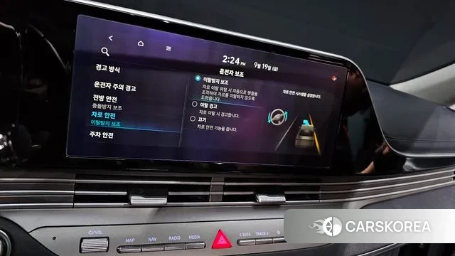 Hyundai The New Grandeur IG 2020 Серый из Кореи, фото 5