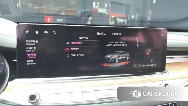 Kia The New K9 2nd generation 2022 Серый из Кореи, фото 5