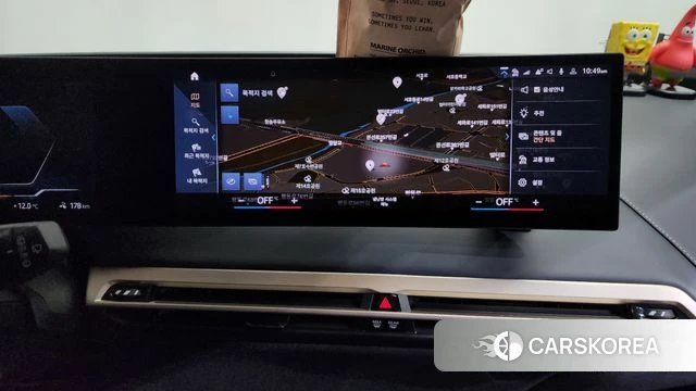 BMW iX 2023 Черный из Кореи, фото 5