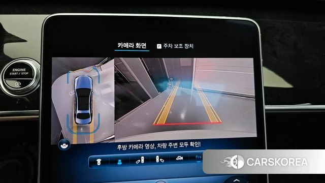 Mercedes-Benz S-Class W223 2021 Белый из Кореи, фото 5
