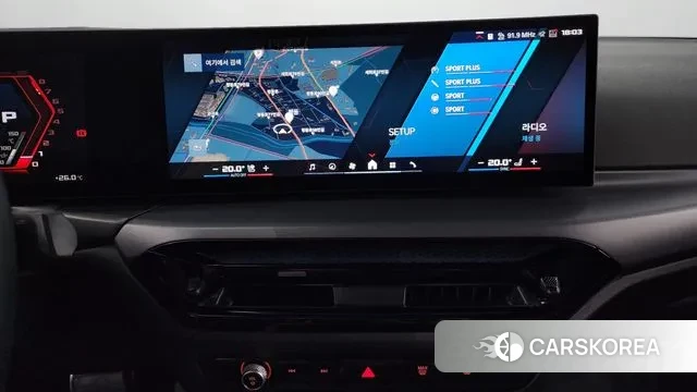 BMW M2 (G87) id 3211999 из Кореи 5