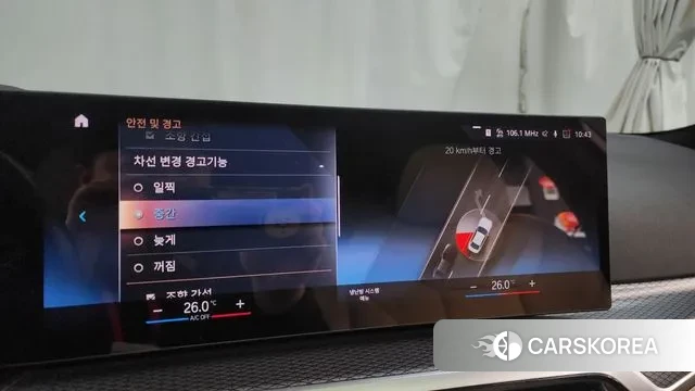 BMW 3 Series (G20) 2023 Белый из Кореи, фото 5