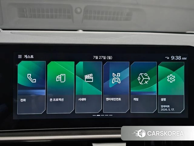 Kia The New Sportage 5th Generation Hybrid 2025 Белый из Кореи, фото 5