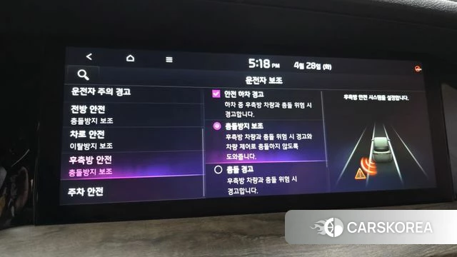 Kia Mohave Master 2021 Черный из Кореи, фото 5