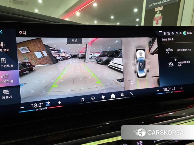 BMW 7 Series (G70) 2025 Белый из Кореи, фото 5