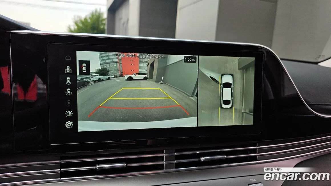 Hyundai The New Grandeur IG 2020 Белый из Кореи, фото 5