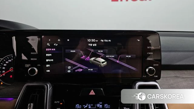 Kia Sorento 4th Generation 2022 Белый из Кореи, фото 5