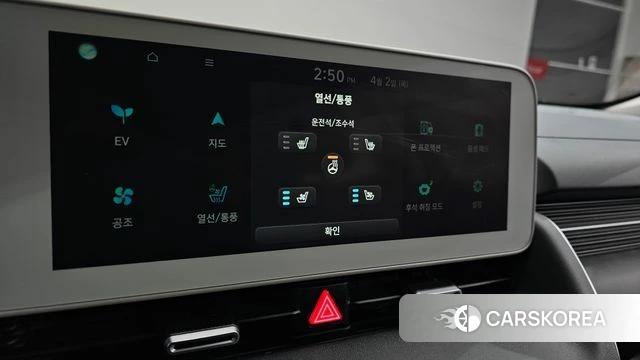 Hyundai Ionic 5 2021 Серый из Кореи, фото 5